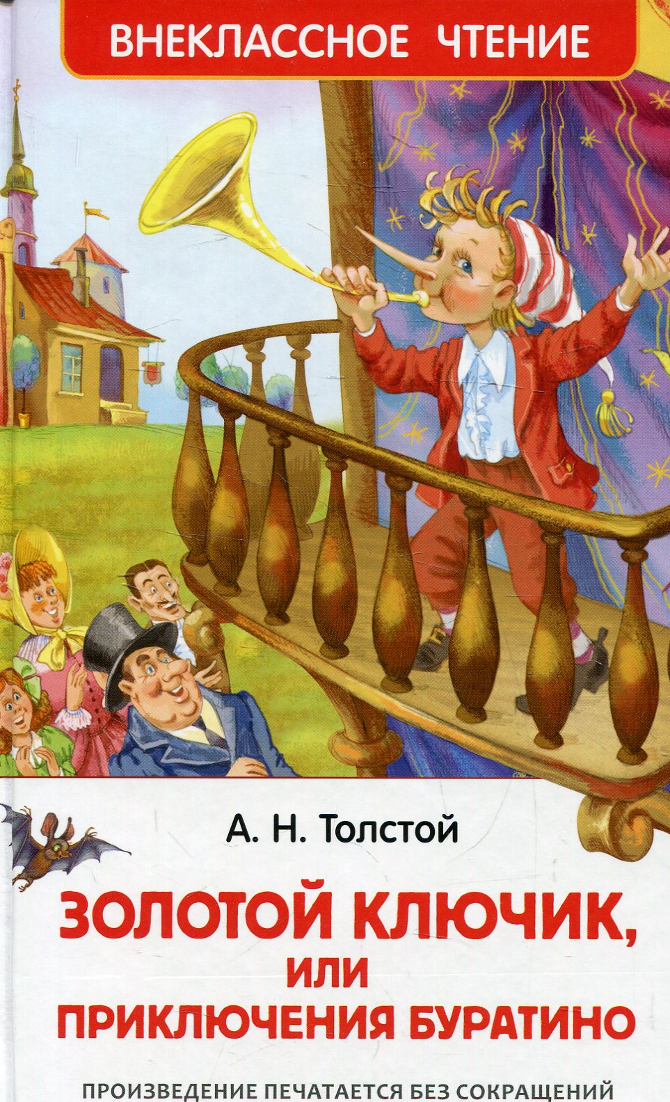 bookCover