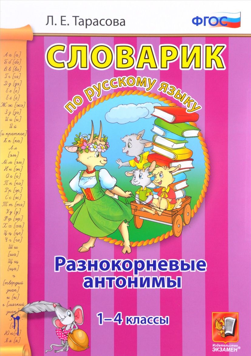 bookCover