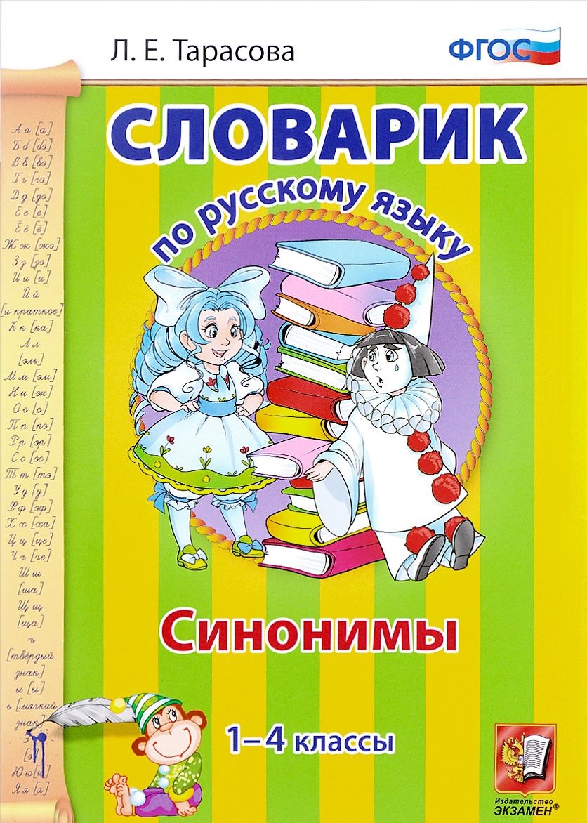 bookCover