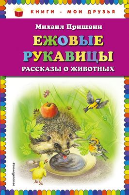 bookCover