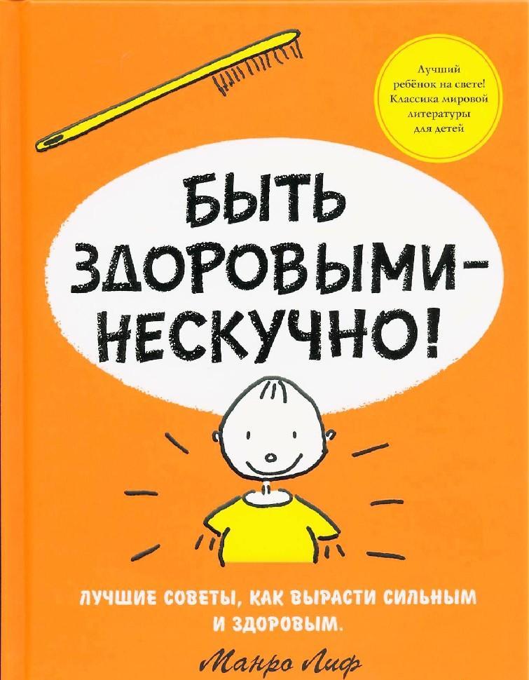 bookCover