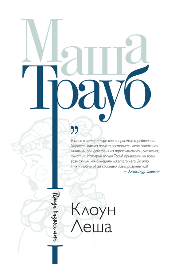 bookCover
