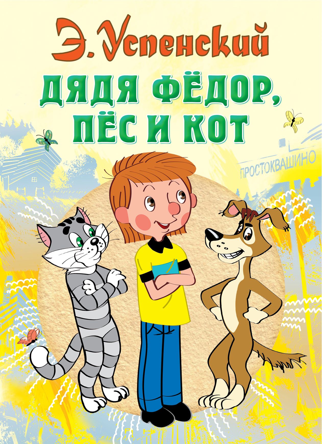 bookCover