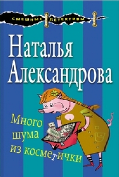 bookCover