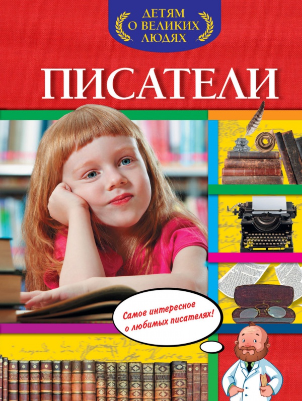 bookCover