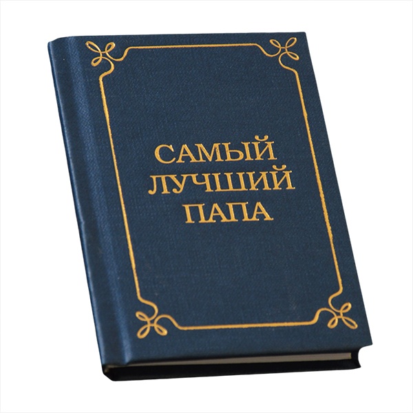 bookCover