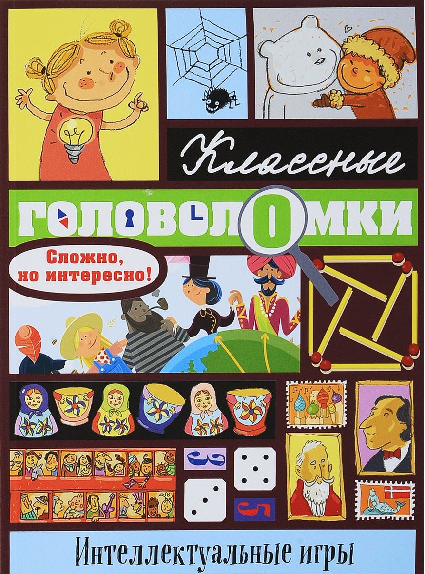 bookCover