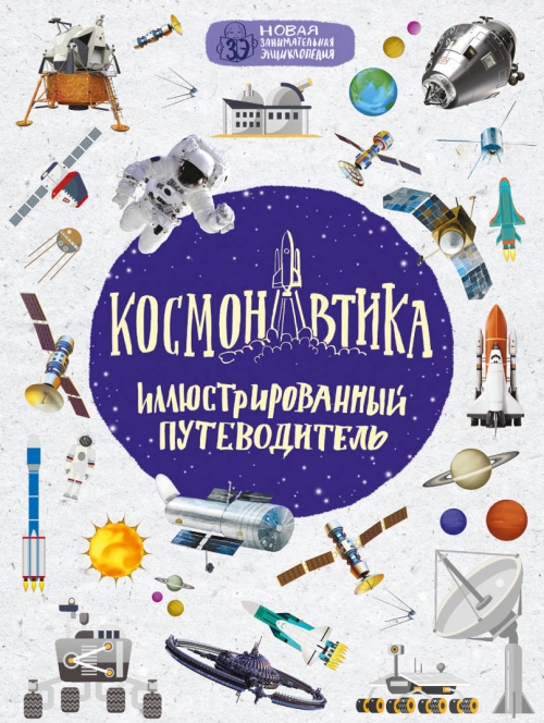 bookCover