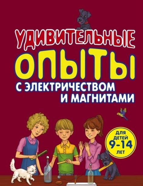 bookCover