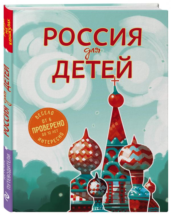 bookCover