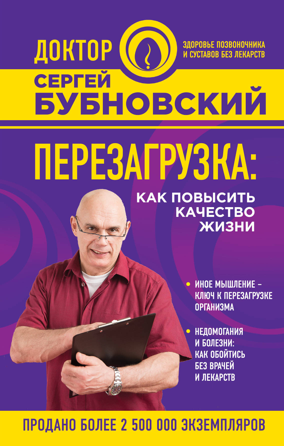 bookCover