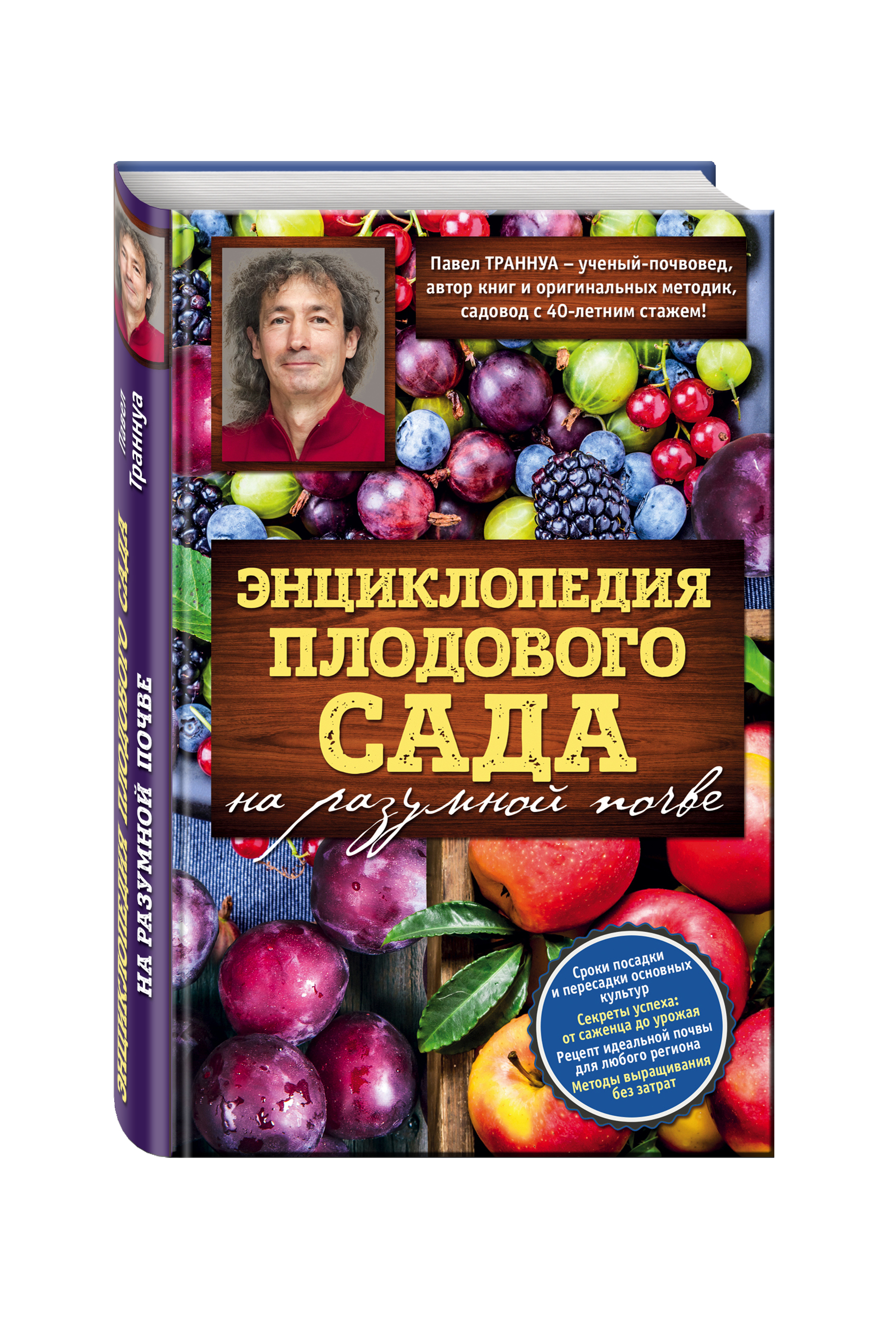 bookCover