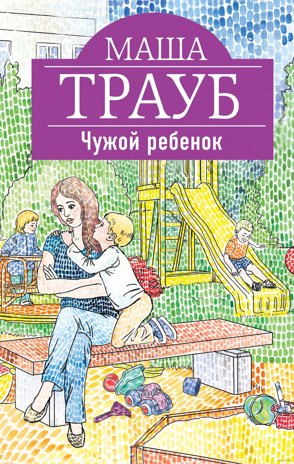 bookCover