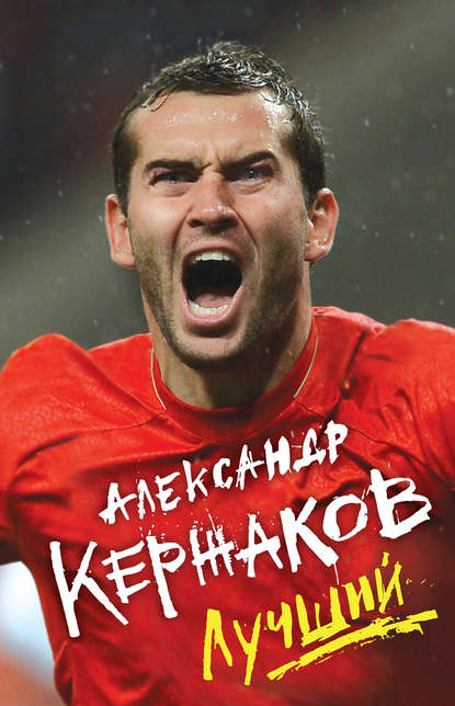 bookCover