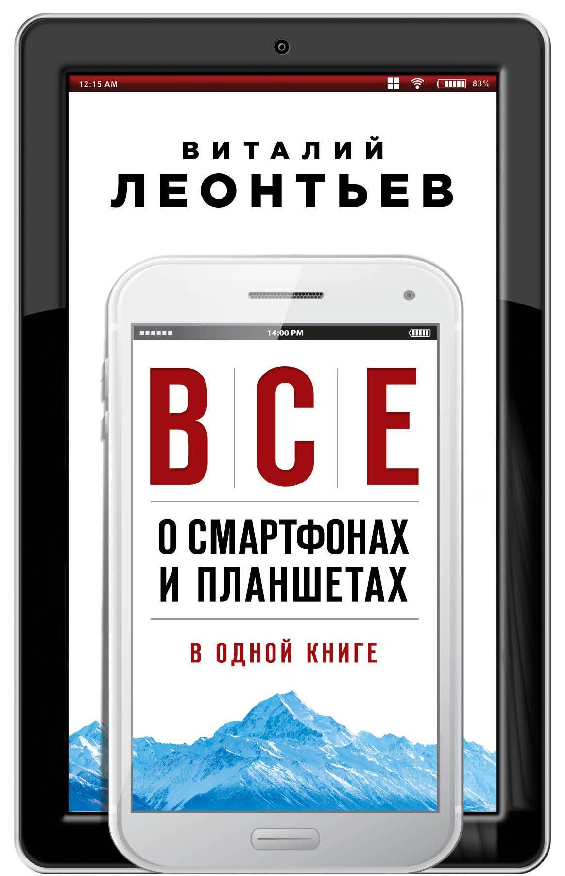 bookCover