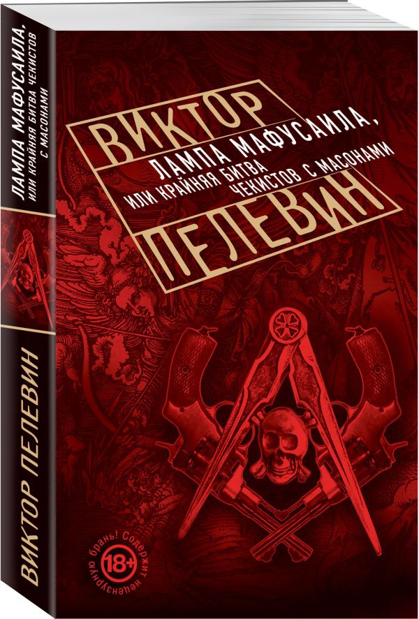 bookCover