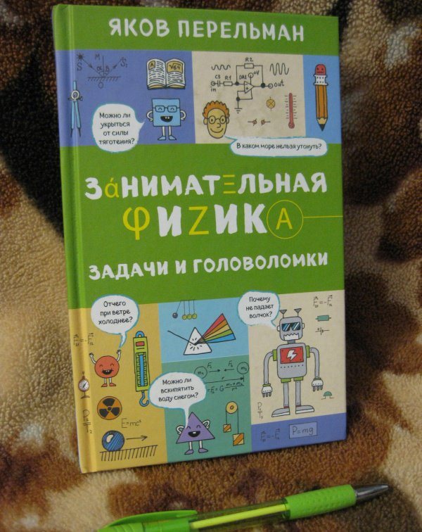 bookCover