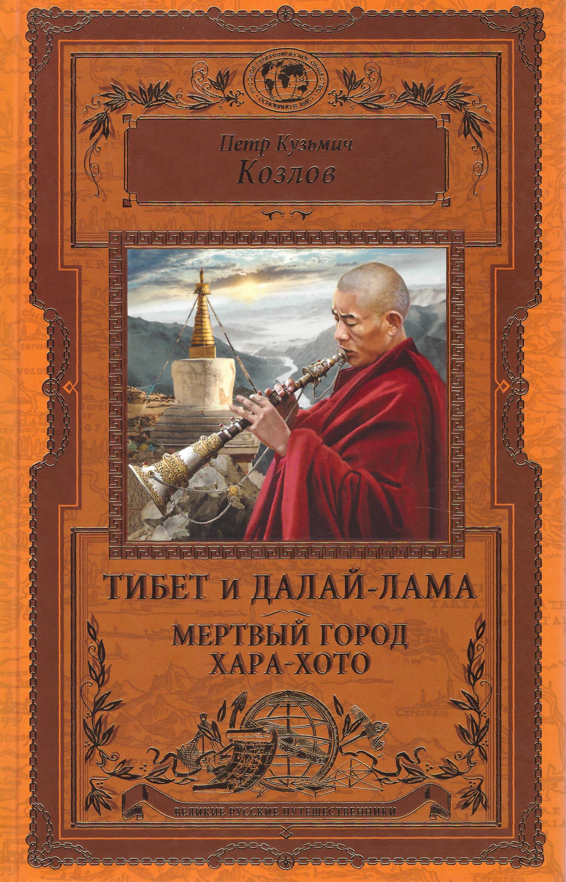 bookCover