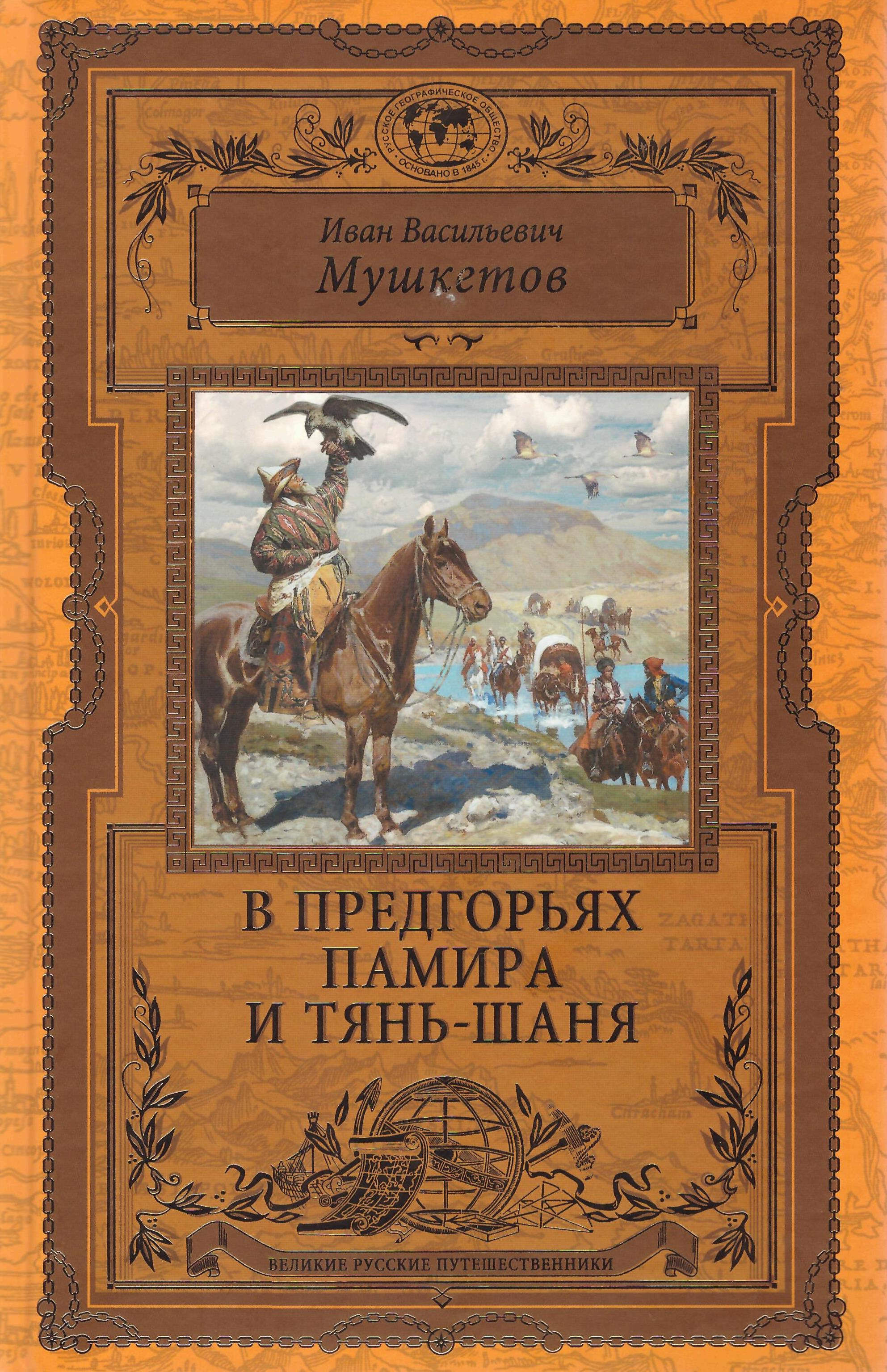 bookCover