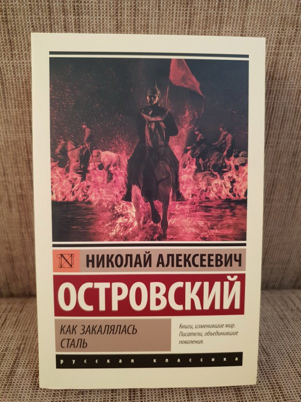 bookCover