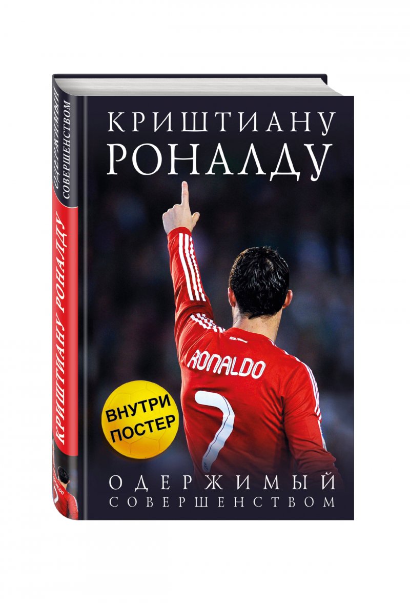 bookCover