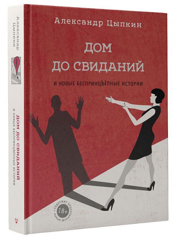 bookCover