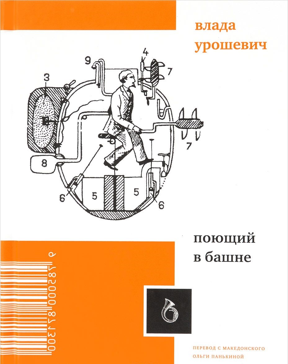 bookCover