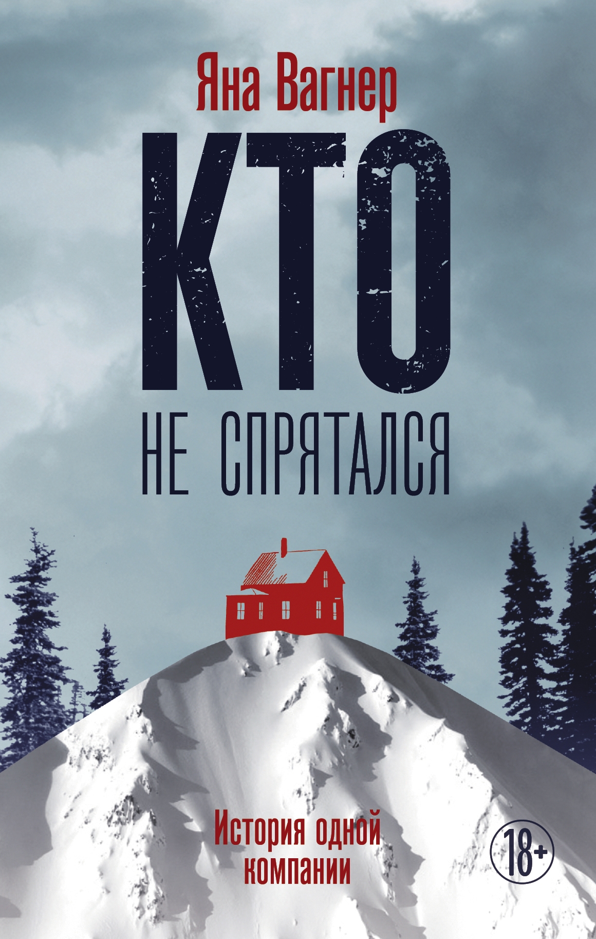 bookCover