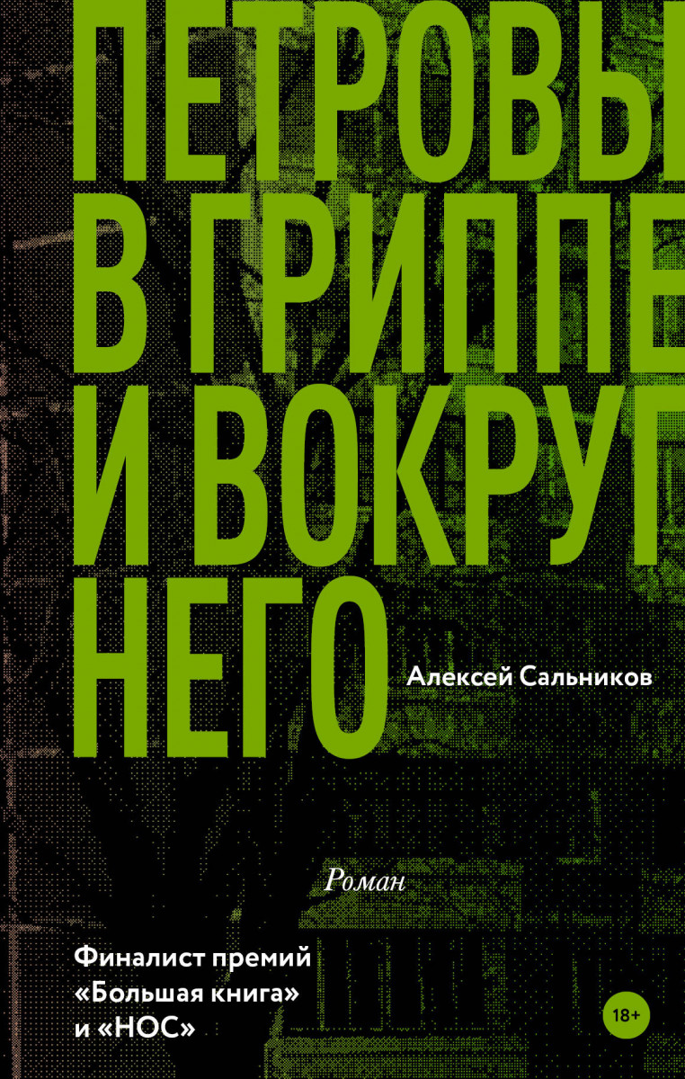 bookCover