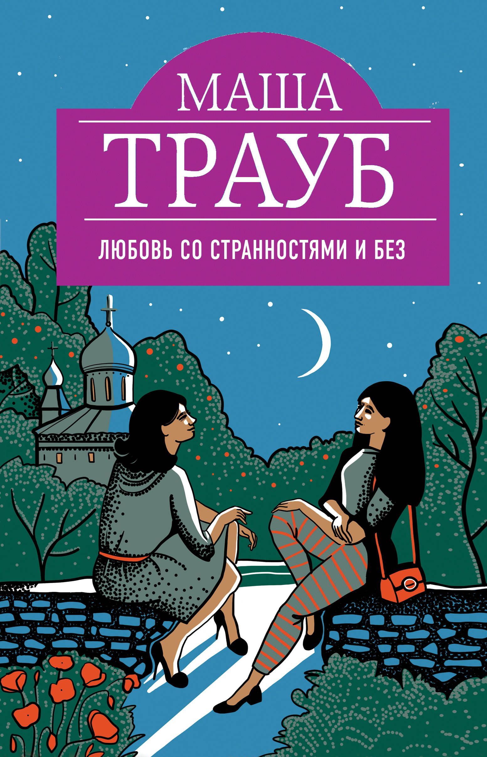 bookCover