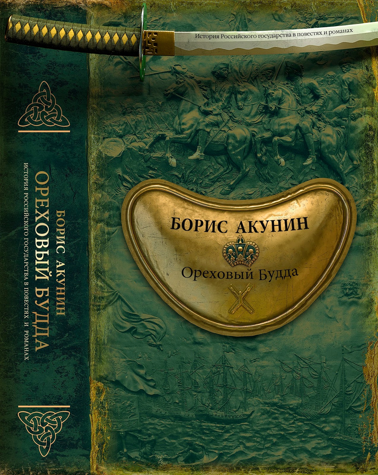 bookCover