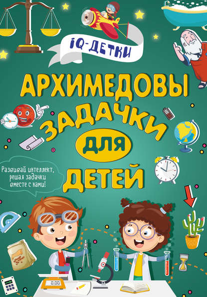 bookCover