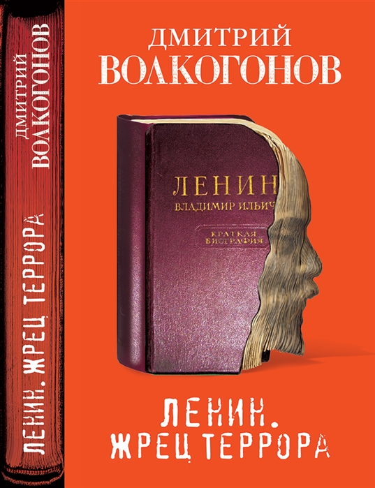 bookCover