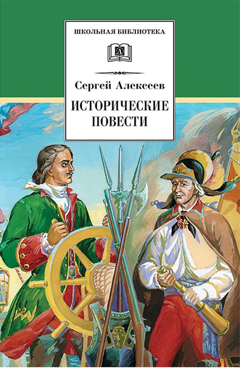 bookCover