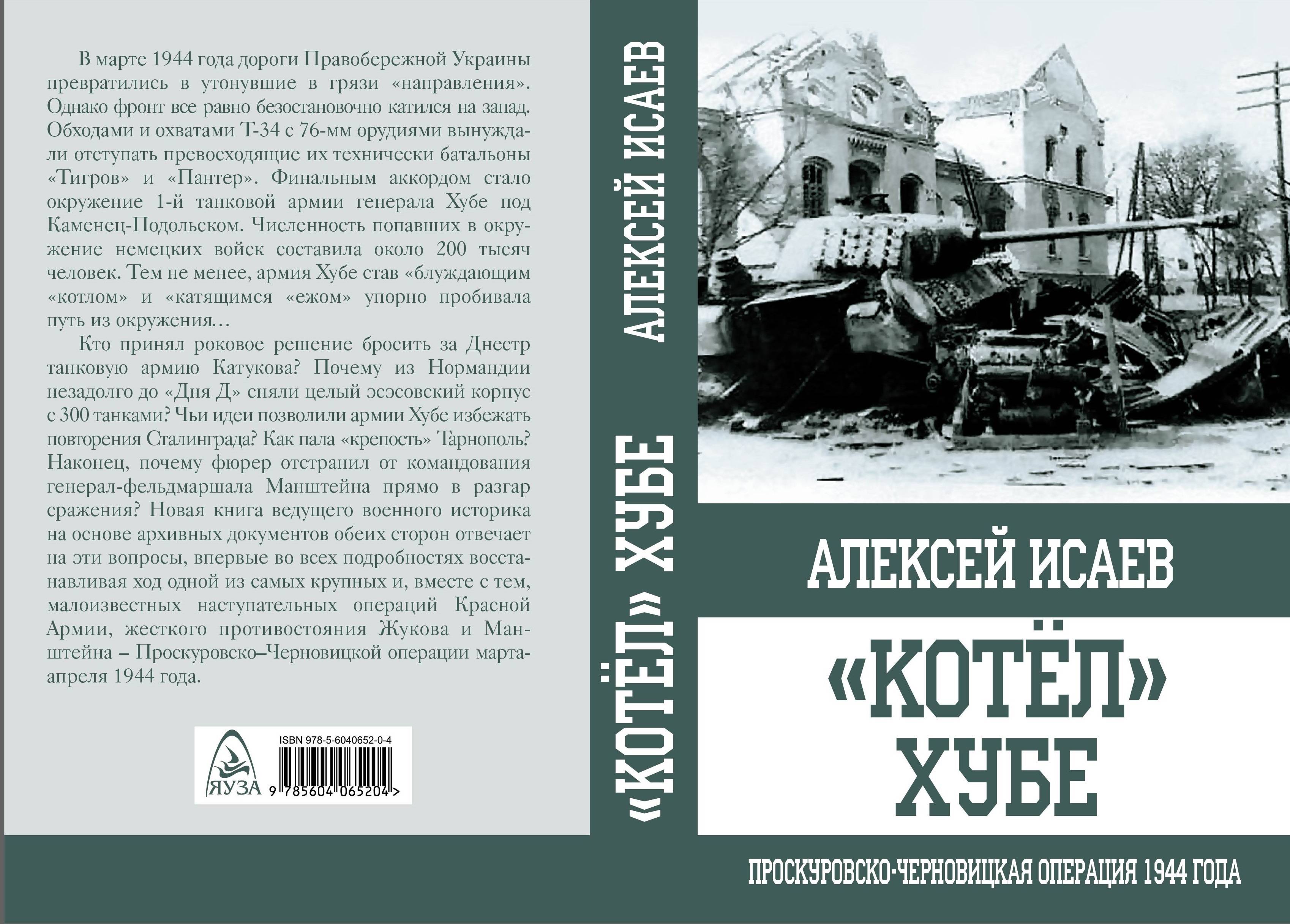 bookCover