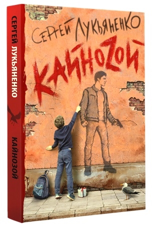 bookCover