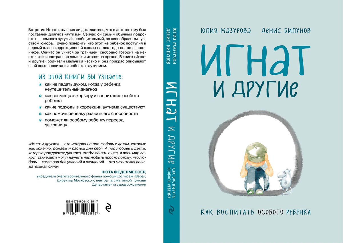 bookCover