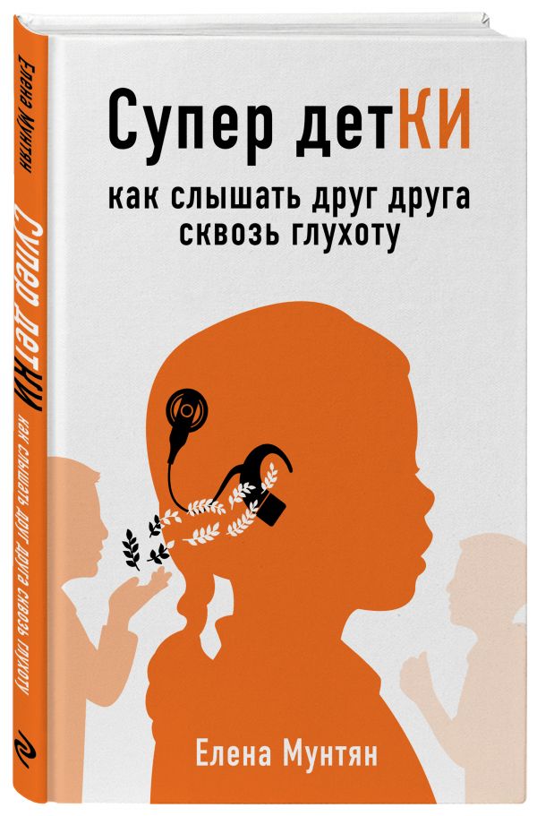 bookCover