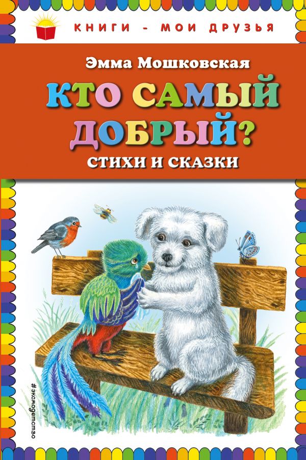 bookCover