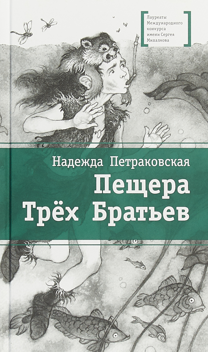 bookCover