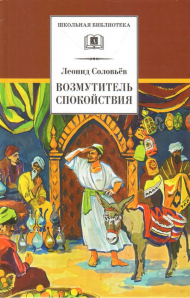 bookCover