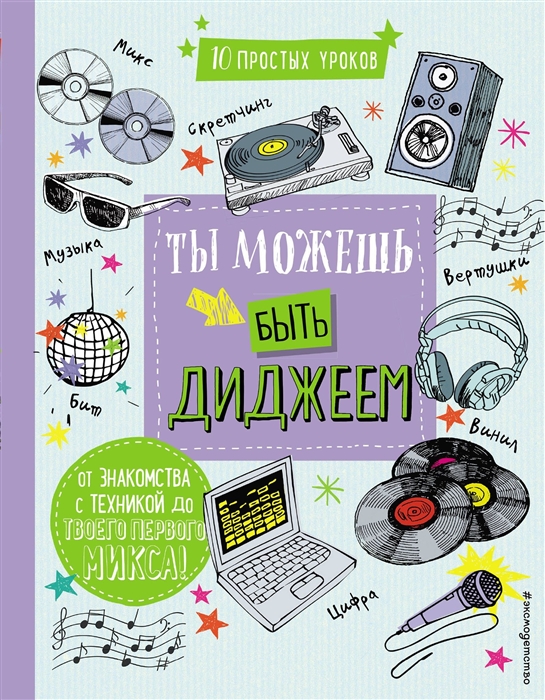 bookCover