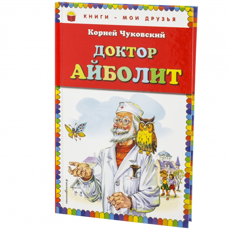 bookCover