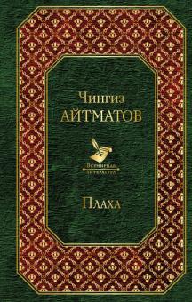 bookCover