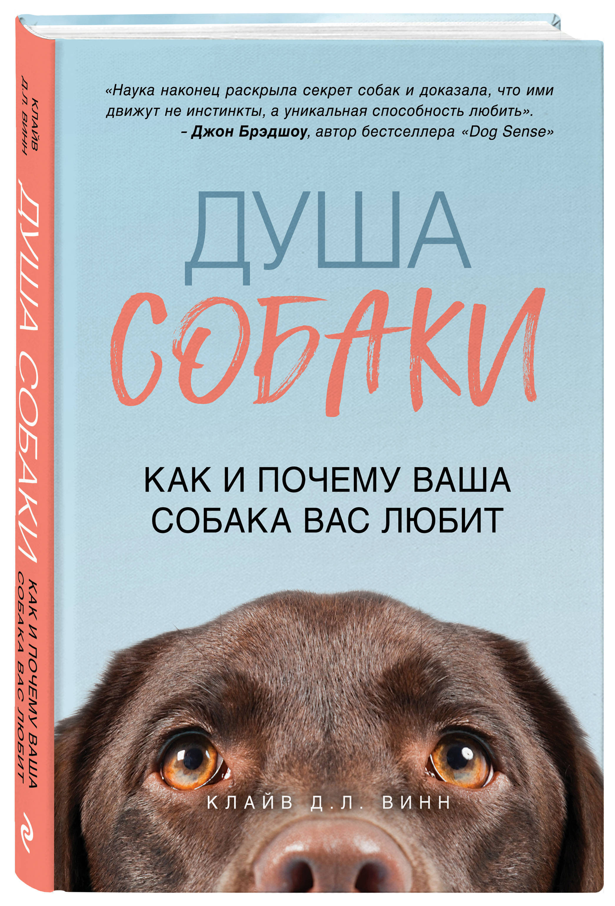 bookCover