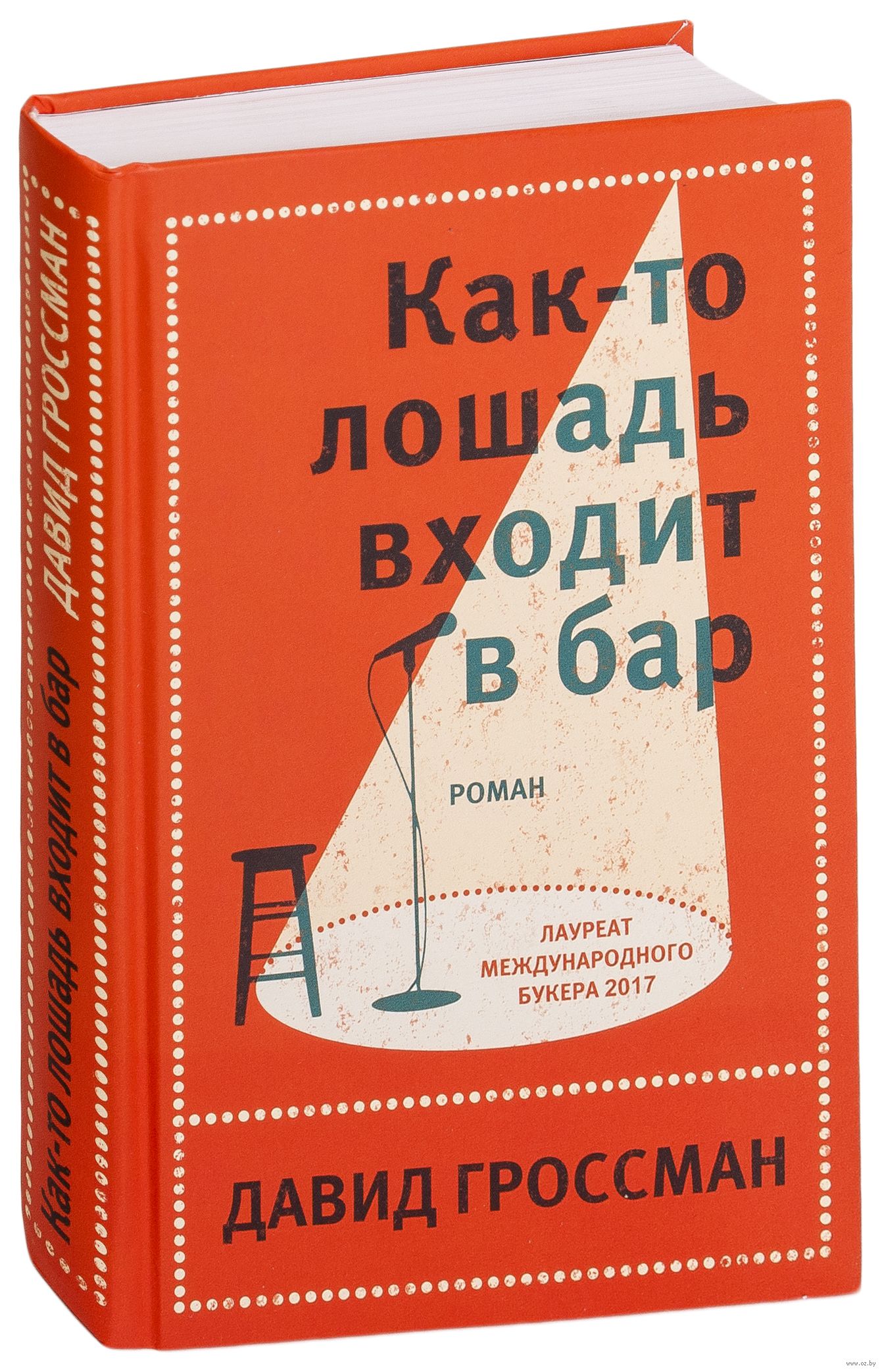 bookCover
