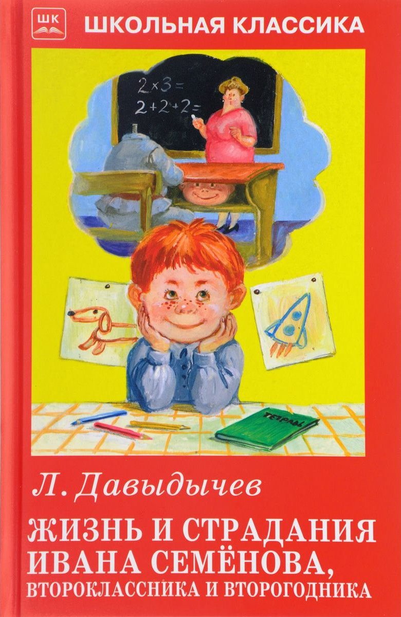 bookCover