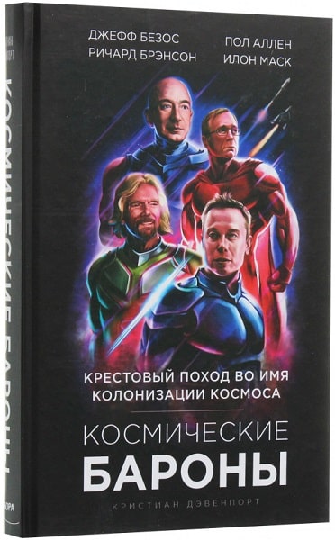 bookCover