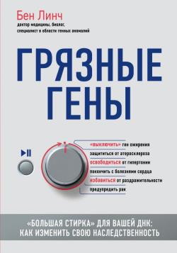 bookCover