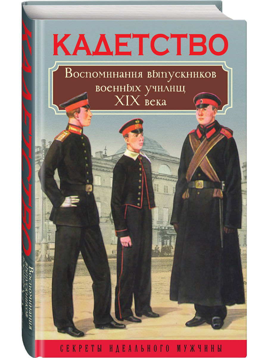 bookCover